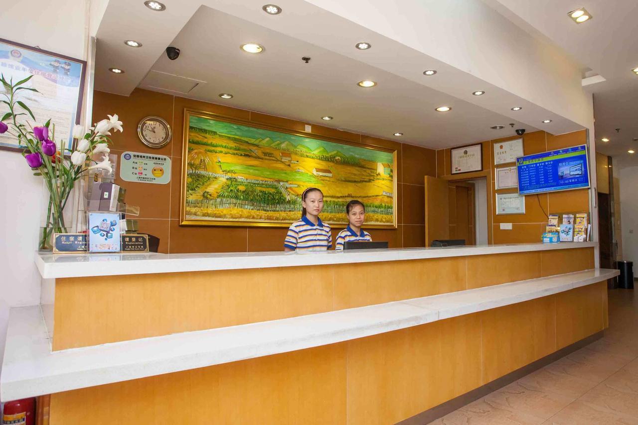 7Days Inn Jishou University Eksteriør bilde